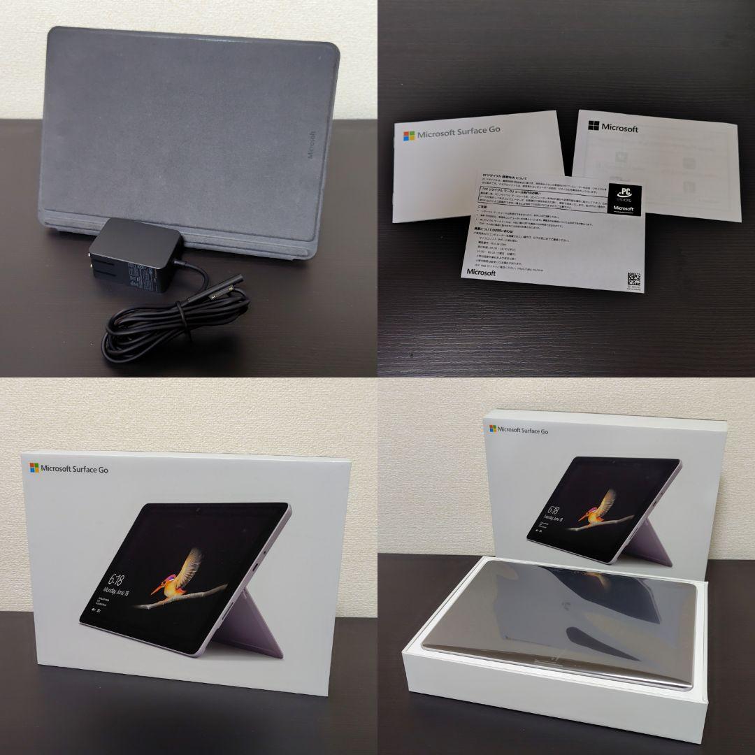 T*N様 【美品】Surface go（タイプカバー付属）