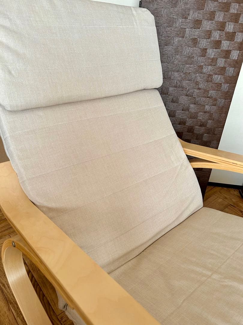 【新品未開封】ロッキングチェア フットレスト5段階調整　木製フレーム