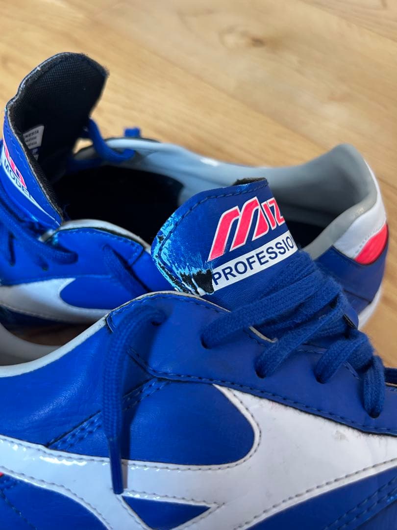 【限定品】ミズノ　モレリア IN フットサルシューズ