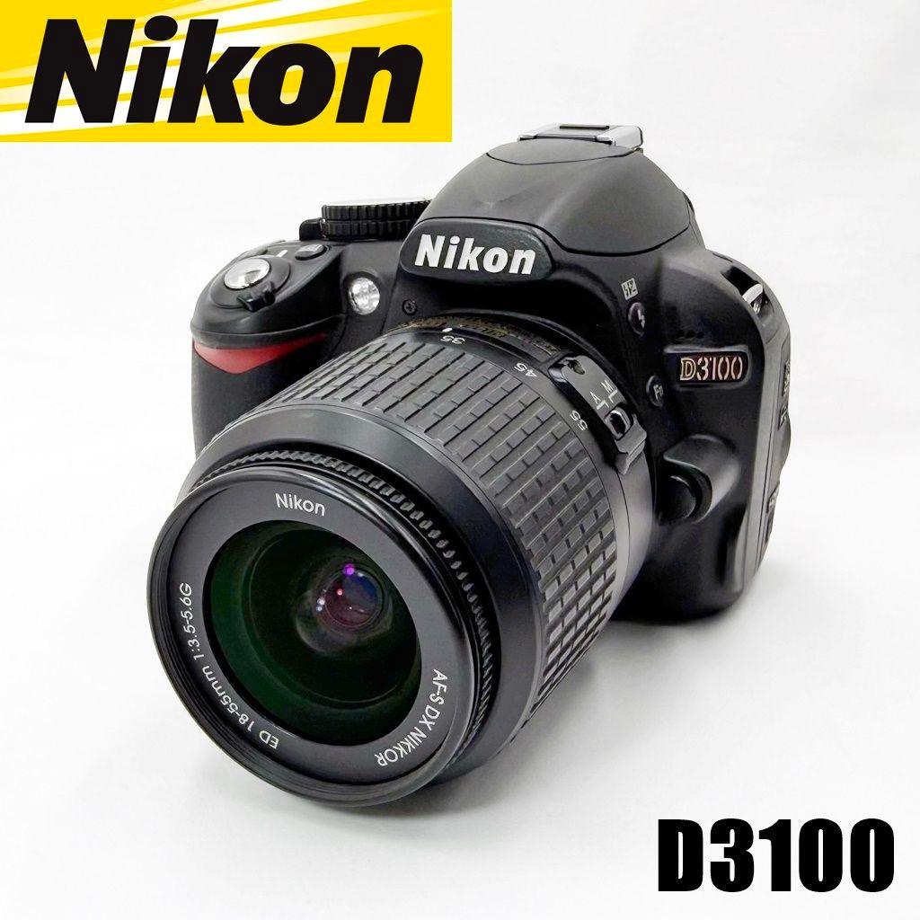 ニコン Nikon D3100 レンズキット 一眼レフ カメラ 中古