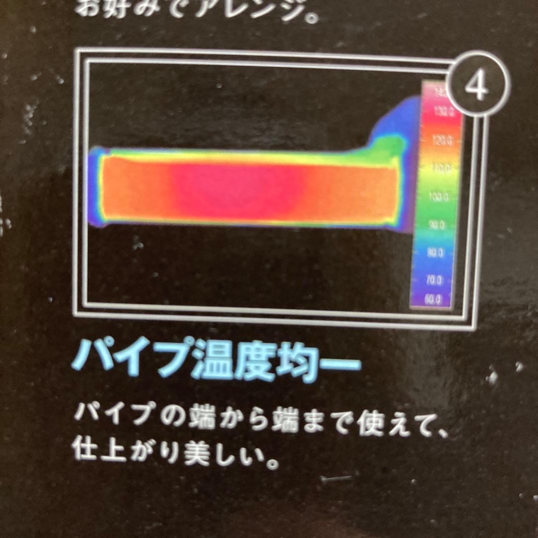 ✨新品❣️✨Panasonic カールヘアアイロン EH-1711P 26mm