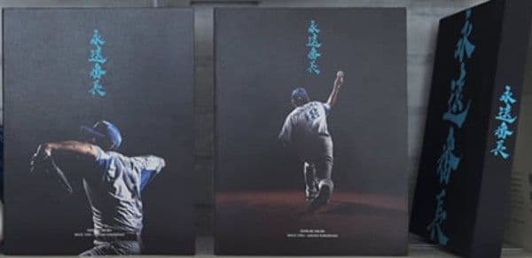 G*か様 横浜DeNAベイスターズ三浦大輔✳️引退記念豪華ブックレット/DVD/