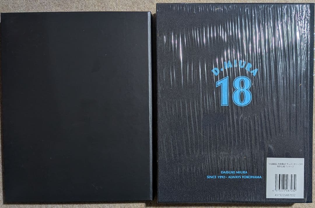 G*か様 横浜DeNAベイスターズ三浦大輔✳️引退記念豪華ブックレット/DVD/