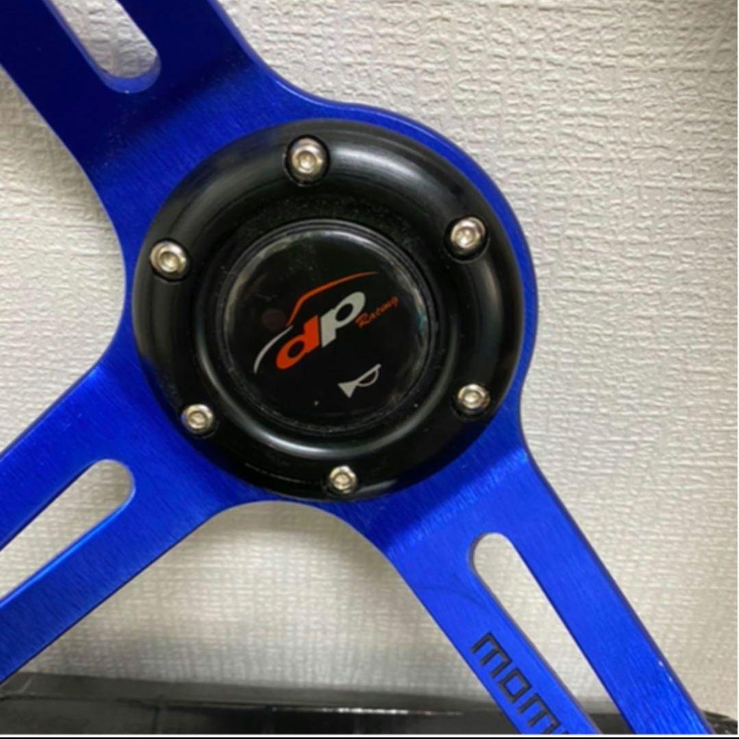 ヒ*ロ様 DEPO RACING ディープコーン　ステアリング 青　MOMOタイ