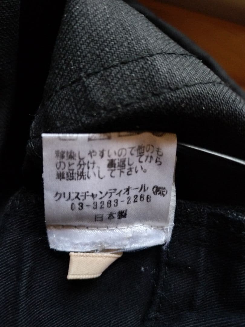 せ Dior Homme グラファイトコーティングデニム 路面店限定
