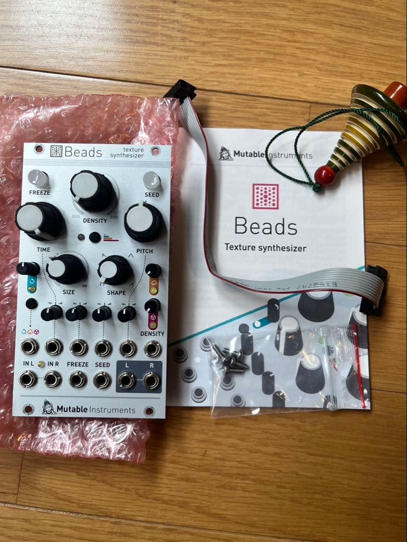 DJ機材 Mutable Instruments Beads