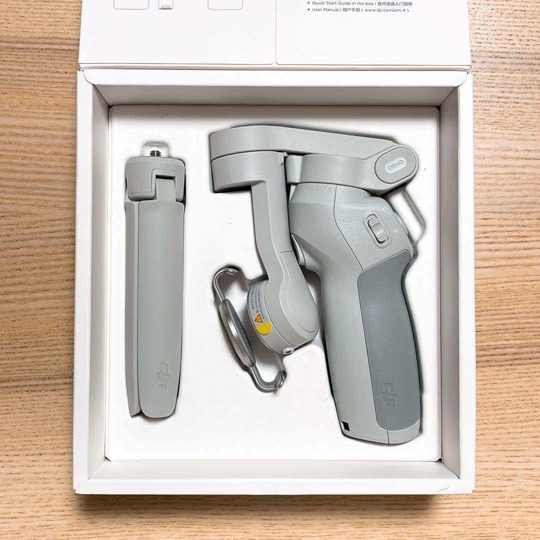 【美品】 dji OM4 スマホジンバル マグネット式