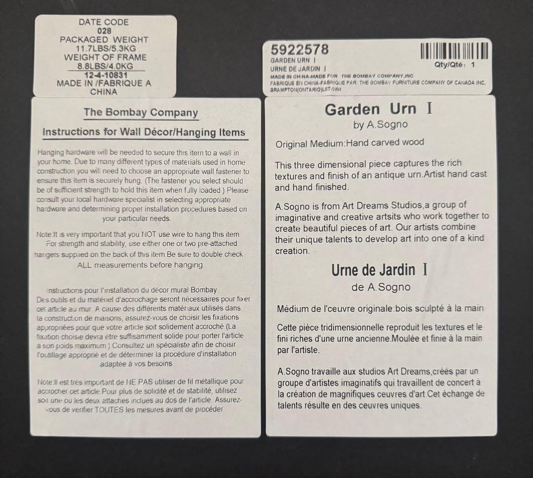 大型 浮彫りデザインの壁掛け装飾品