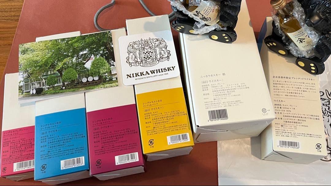 【新品・バラ売り、まとめ買い】余市 蒸溜所数量限定販売　ニッカウヰスキー