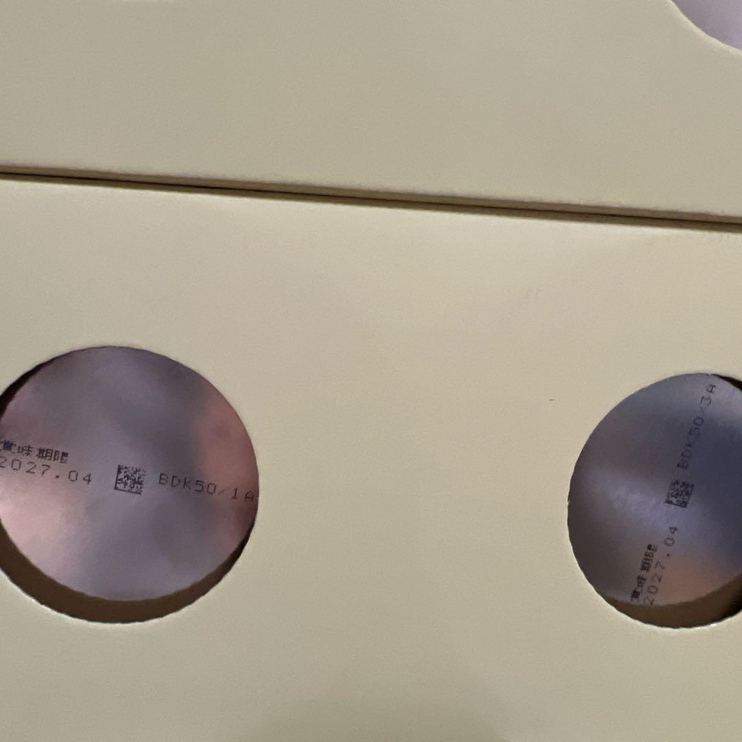 16時まで！明治 ほほえみ 800g×2缶×3ケース