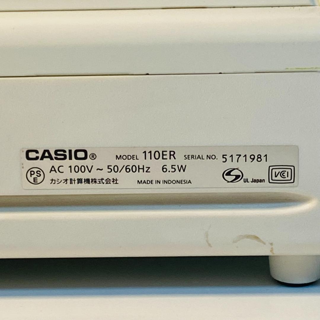 CASIO カシオ 計算機 電子レジスター 110ER 4部門 インボイス