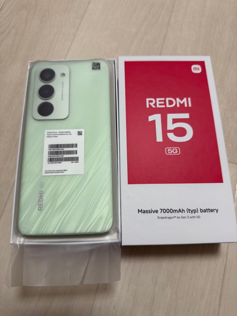 一括支払い　REDMI 15 5G 128G グリーン　本体