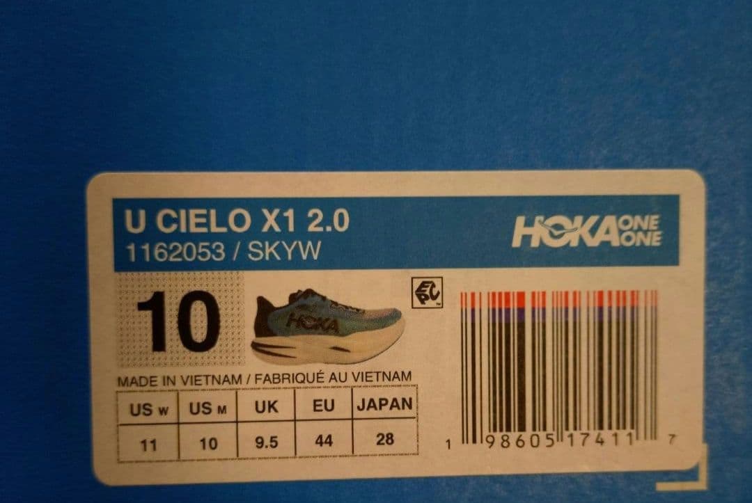 ラ*ー様 HOKA CIELO X1 2.0 　28cm