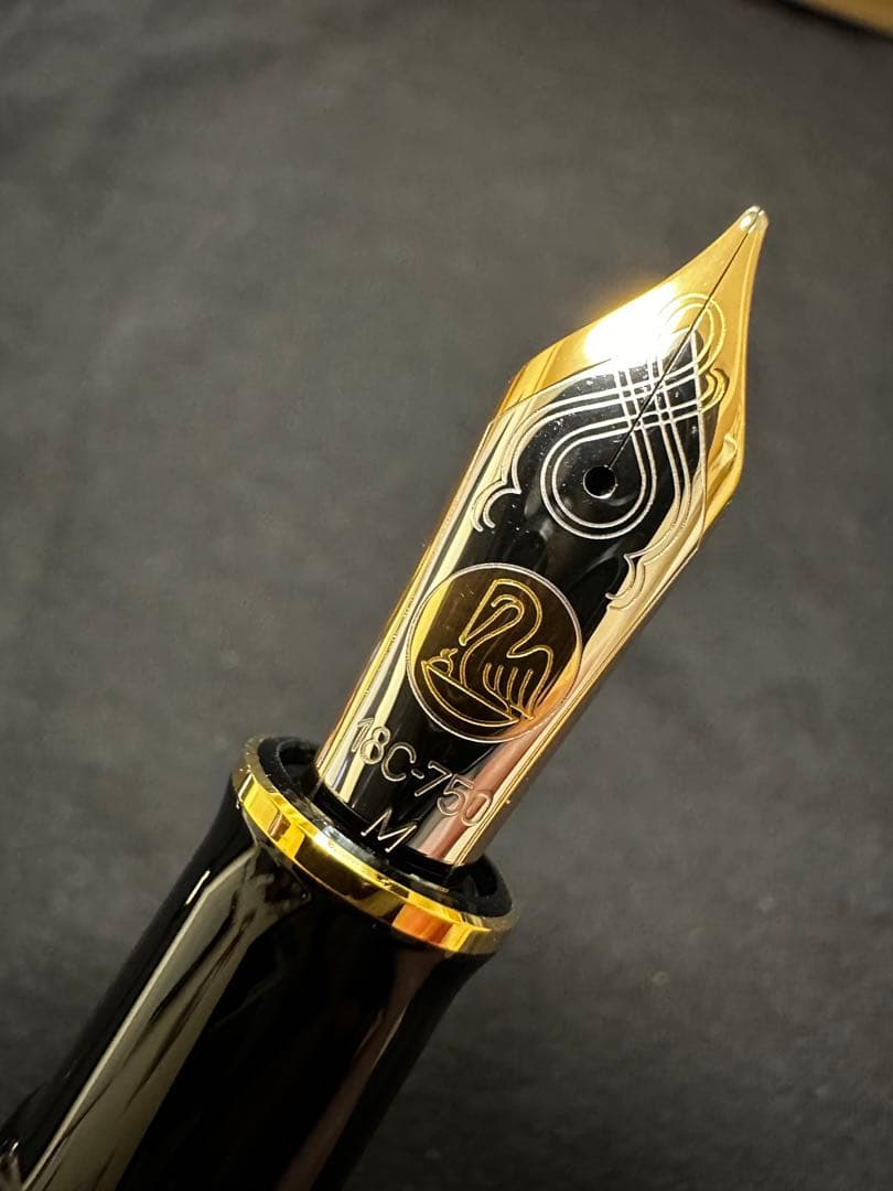 ペリカン　万年筆　スーべレーン　M1000 螺鈿　市松漆黒