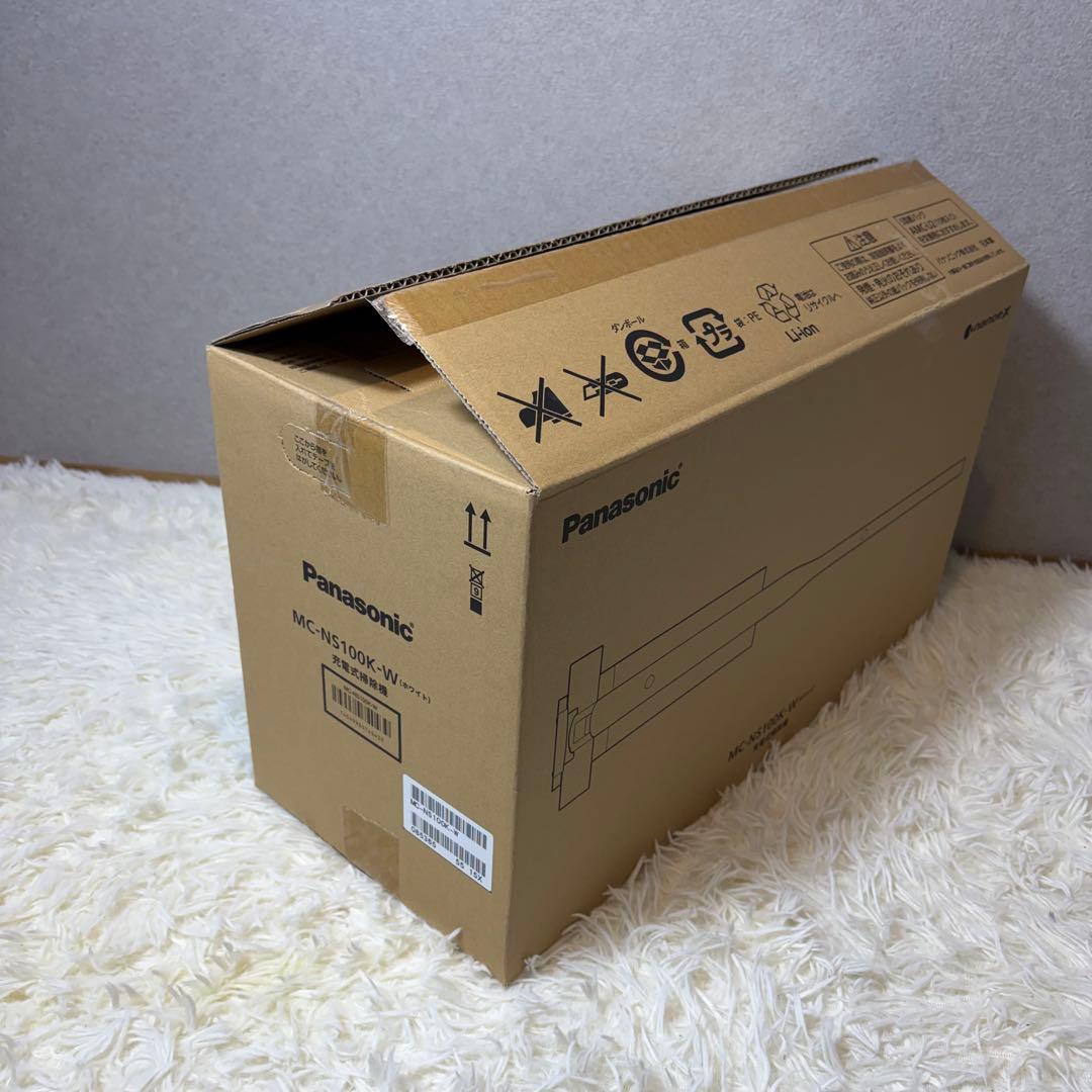 【ほぼ未使用】Panasonic MC-NS100K 2025年製 掃除機