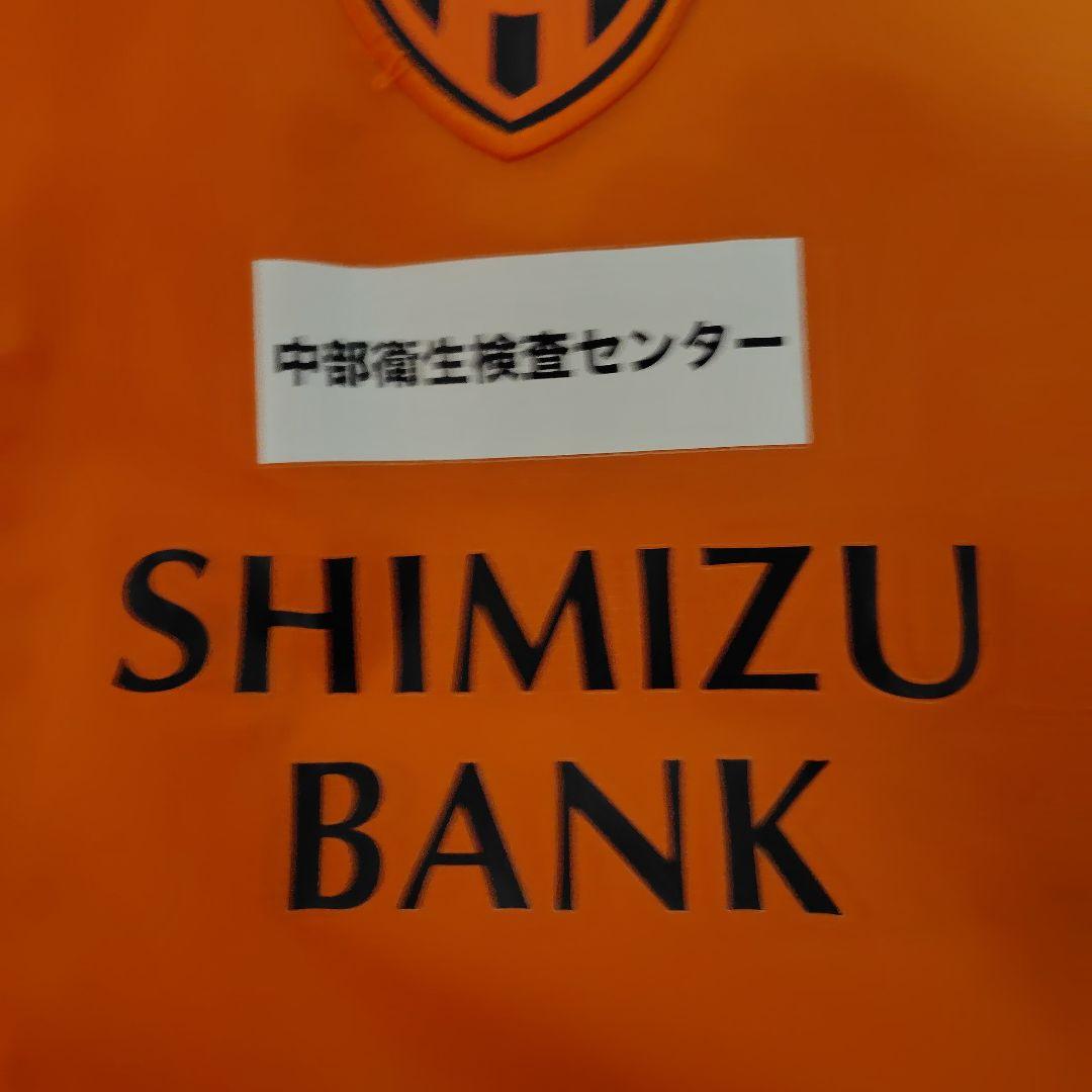エスパルス　ウィンドブレーカー　XLサイズ