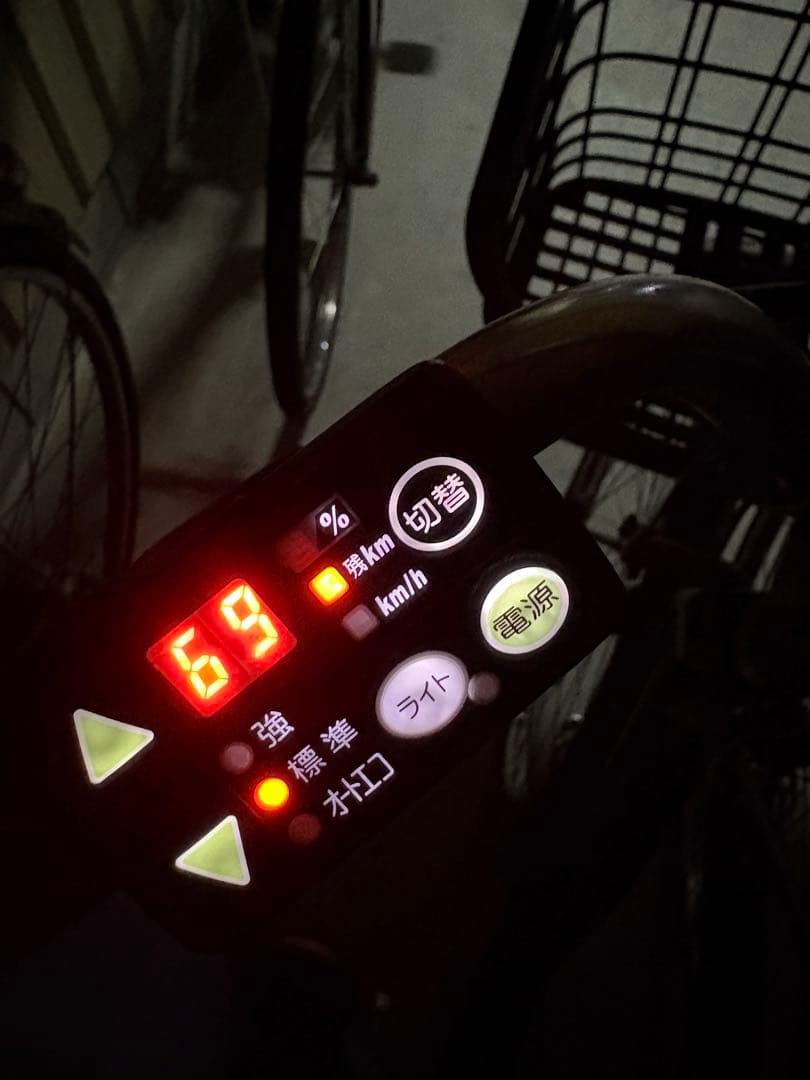 中古YAMAHA電動アシスト自転車　15.4Ah 大阪　030番