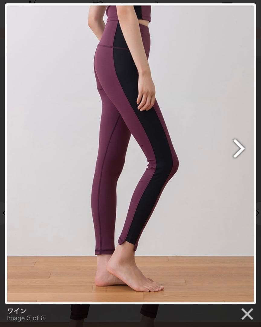 【SUKALA】バイカラーアシンメトリーレギンス