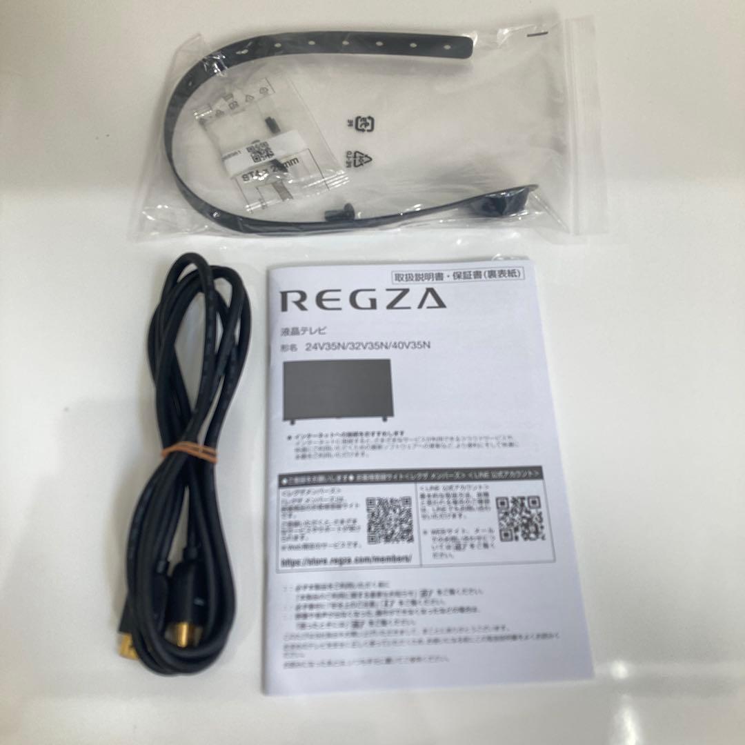 REGZA　スマートテレビ　2025年製　32型　32V35N　北九州福岡市限定