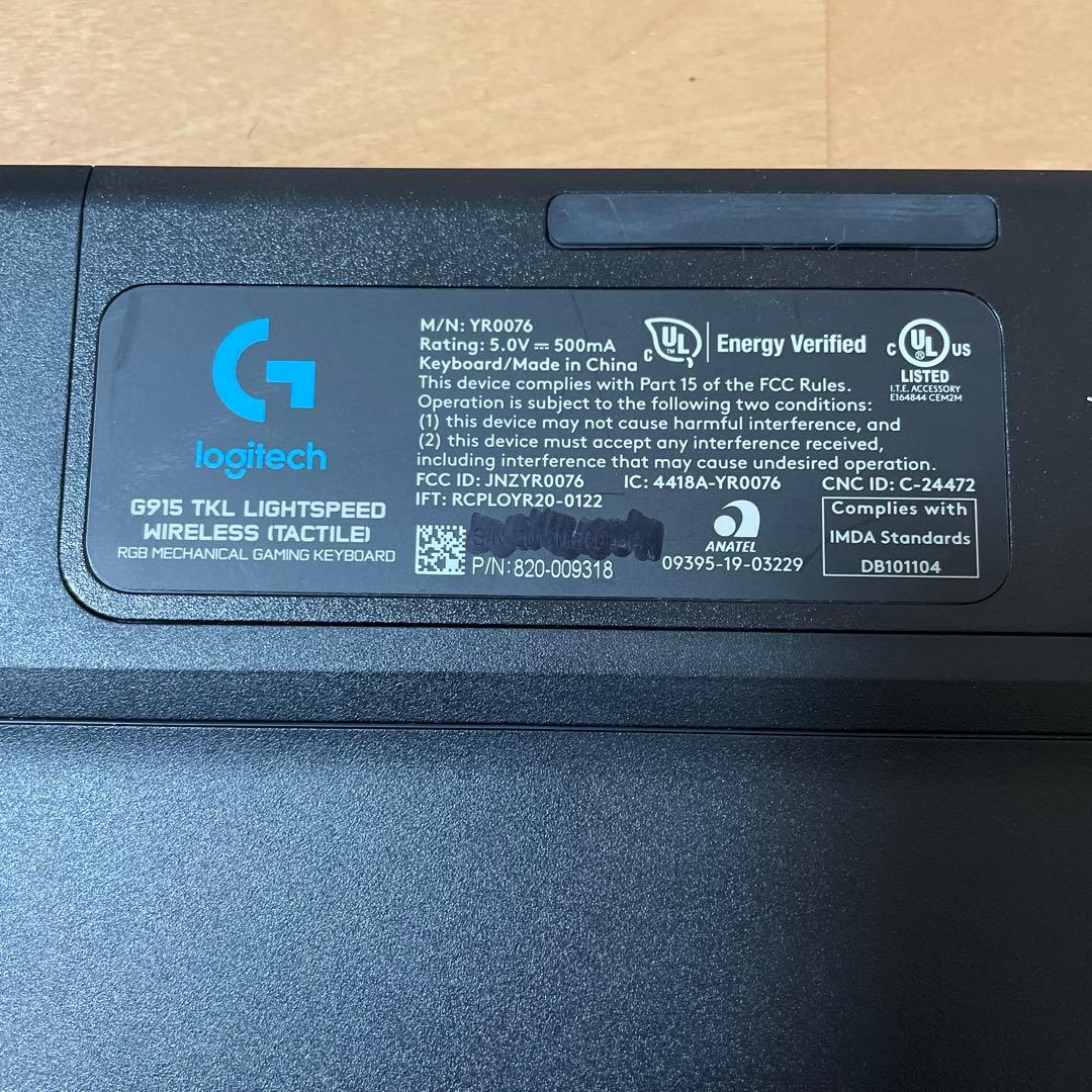 Logicool G915 tkl (G913のUS配列版) 茶軸 タクタイル