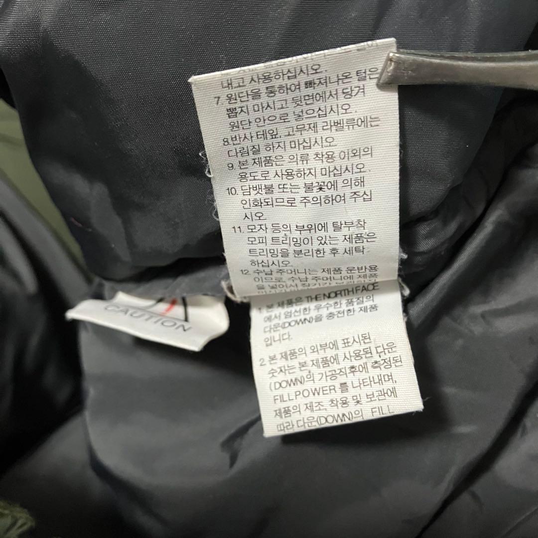 ノースフェイス　７００ＦＰ　ワンポイント刺繍　ダウンジャケット　グリーン　Ｓ