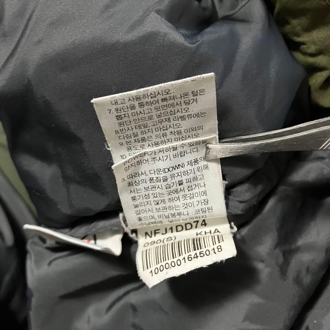 ノースフェイス　７００ＦＰ　ワンポイント刺繍　ダウンジャケット　グリーン　Ｓ