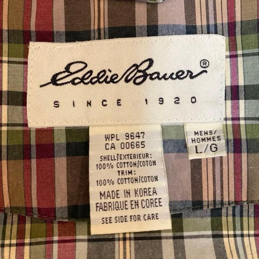 90s 白タグエディーバウアーチェックコットンアノラックパーカー