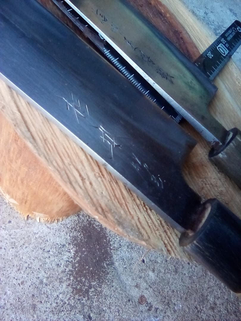 中古包丁　杉本、薄刃、水牛柄　信州屋、菜切り