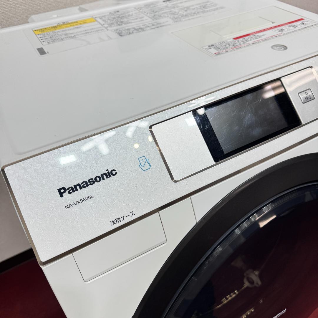 東京23区送料無料　美品パナソニックドラム洗濯乾燥機型　2016年製