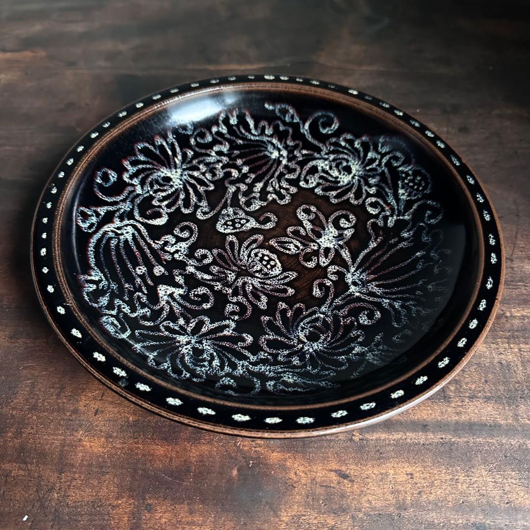希少 吉州窯 花紋 皿 飾皿 鉢 碗 唐物 古陶器 中国古玩 中国美術 骨董品
