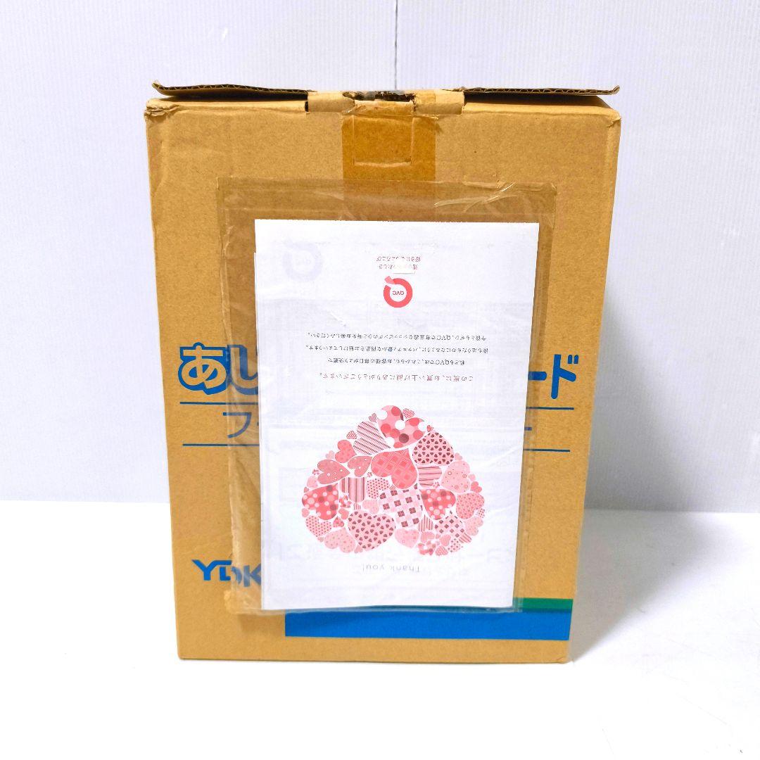 【送料無料】あじのさと フードプロセッサー Y-2400W レッド