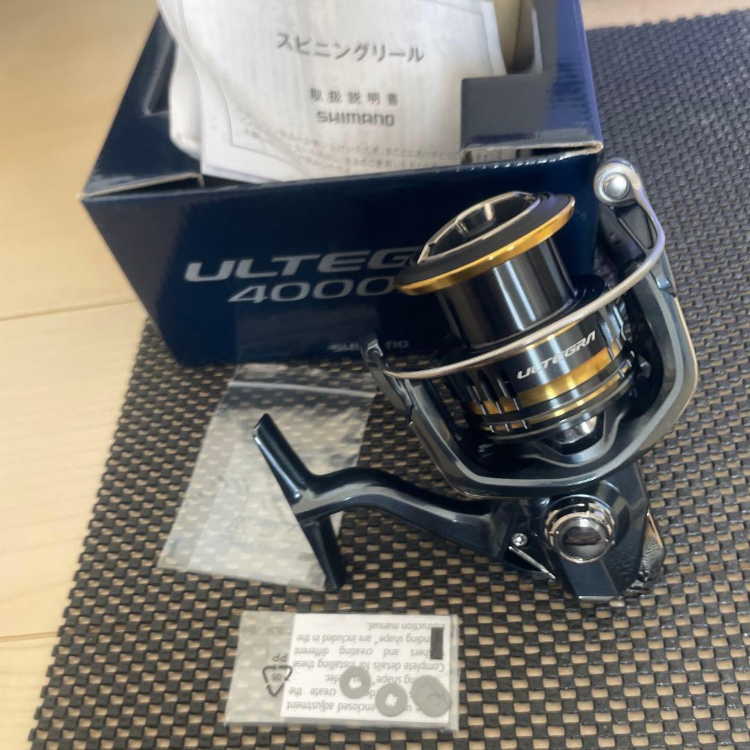 シマノ　21アルテグラ 4000xg