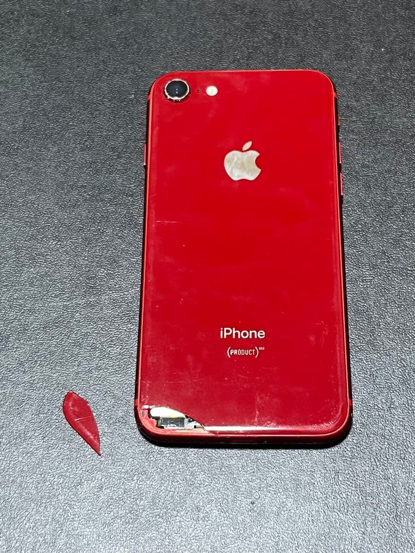 ジャンク品　iPhone 8 RED 64GB