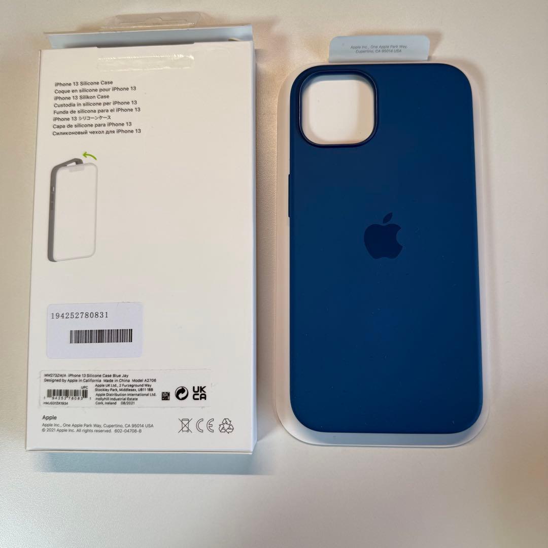 新品未開封iPhone 13 128GB ブルー SIMフリー 純正ケース付き
