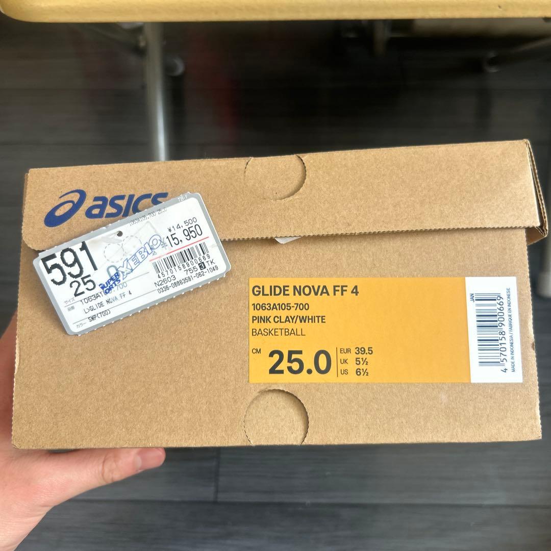 asics XTA バスケットボールシューズ 25.0cm ピンク