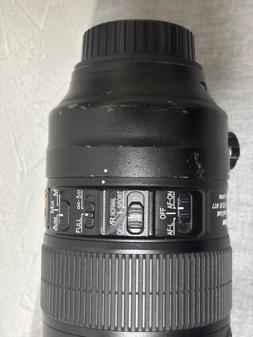チャップ