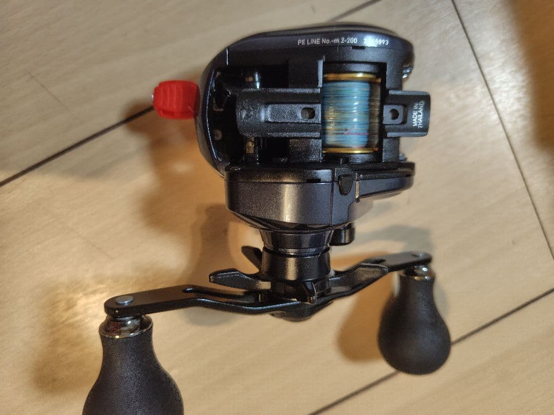 22 ライトゲームIC 150DH