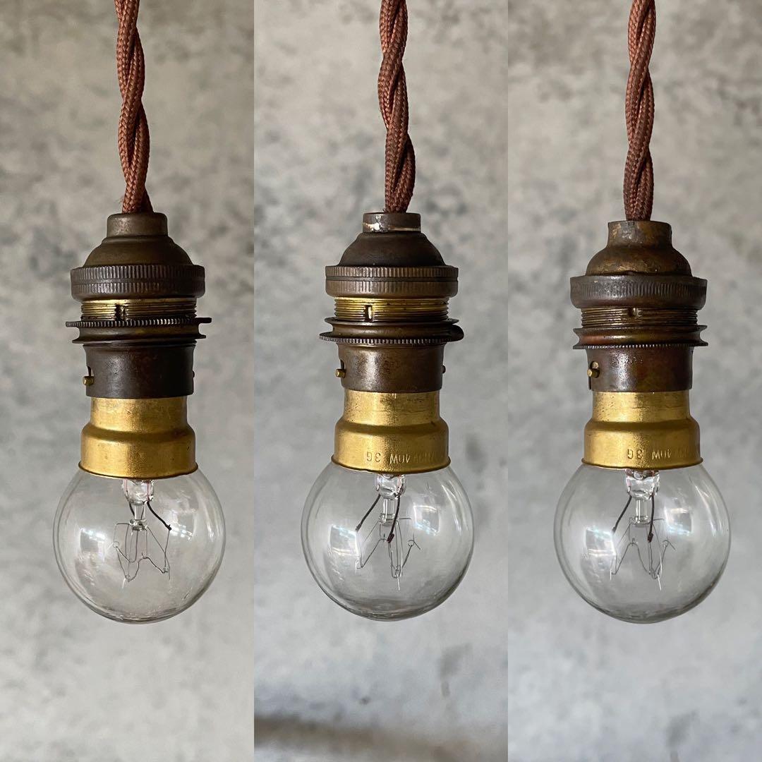 最安値！c-12. 送料無料！フランスアンティーク 3個セット 吊り下げ