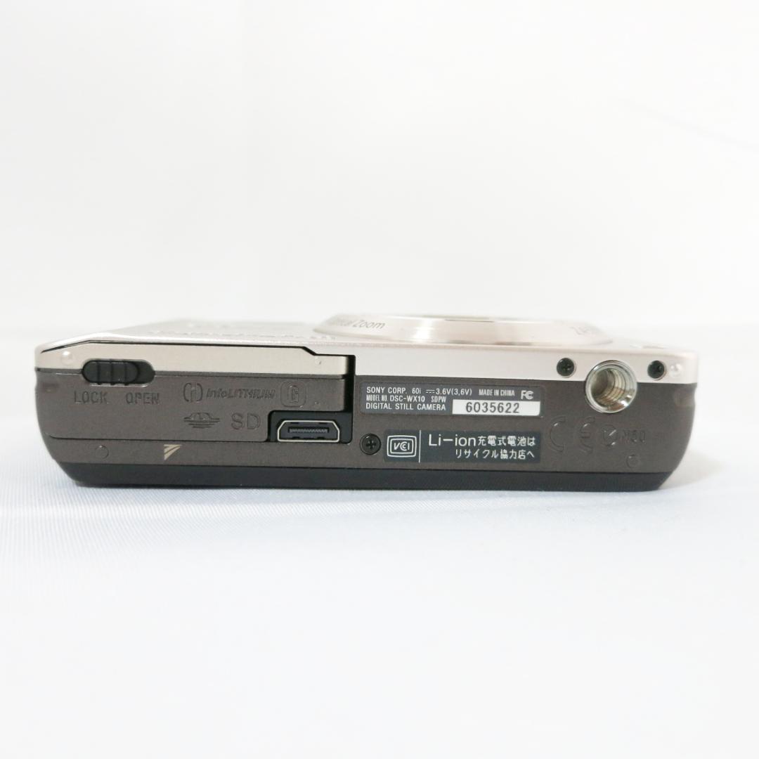 Sony Cyber-shot DSC-WX10 ゴールド デジタルカメラ
