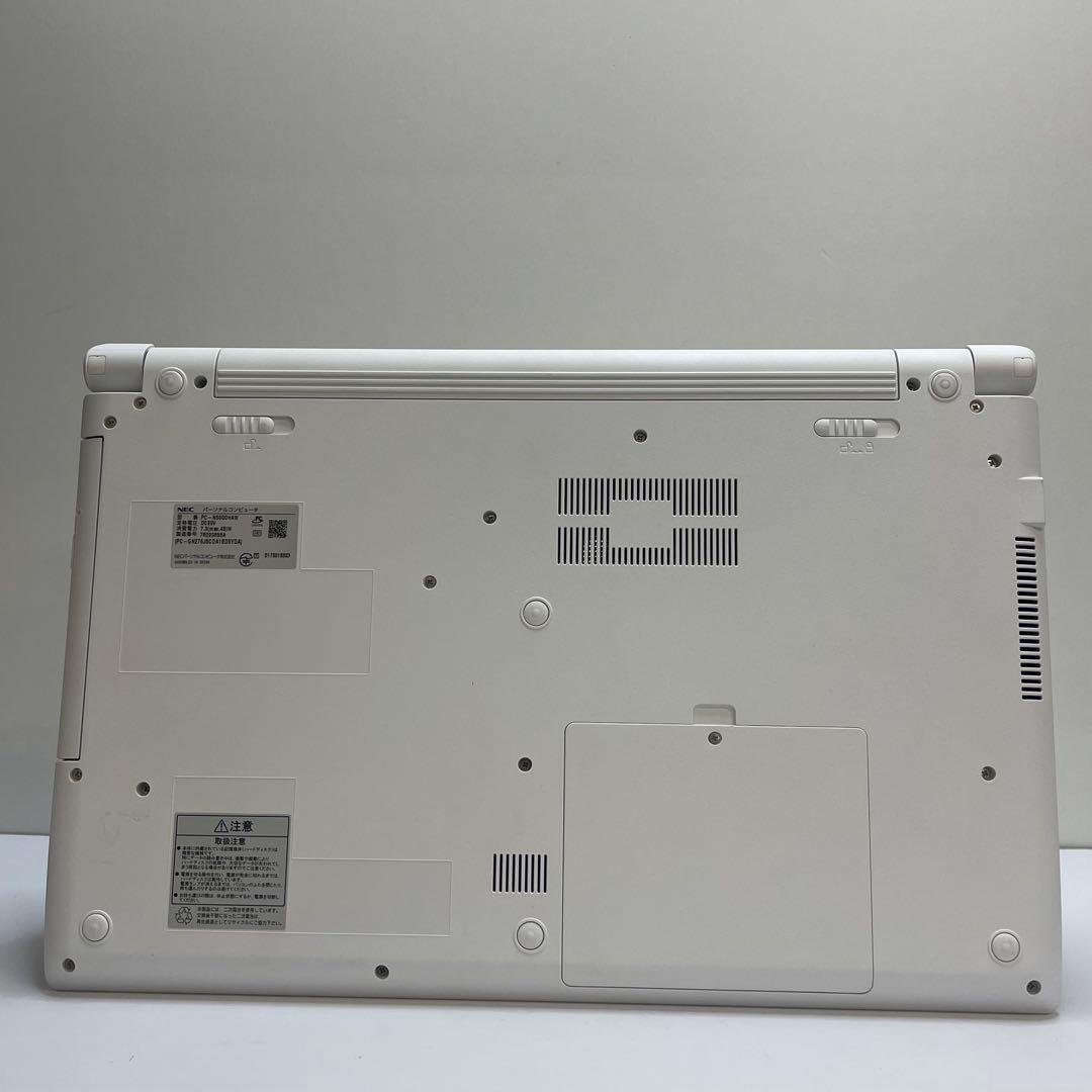 Windowsノート本体 #854 NEC LAVIE NS600/H i7-7500U SSD512GB