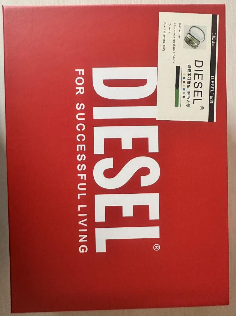 【美品】Dieselショルダーバッグ** 20*7*13cm**