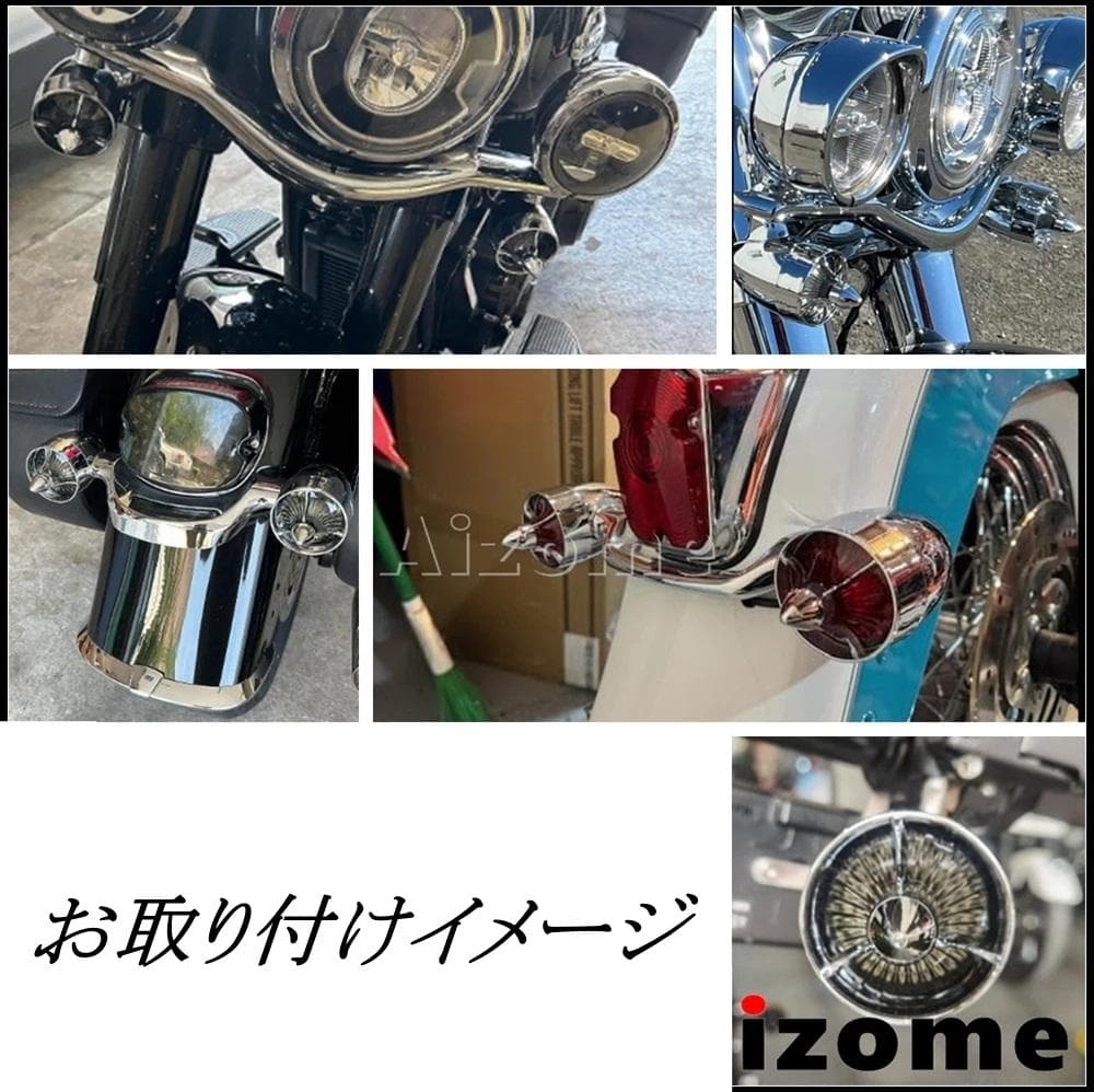 4個ハーレー ウィンカー レンズ スモーク ソフテイル スポーツスター