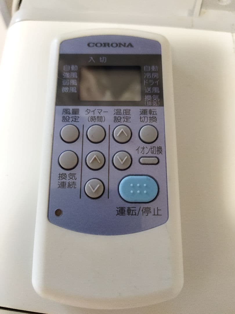タン　ベンジャミン専用ページ　コロナCW-A1613窓用エアコン