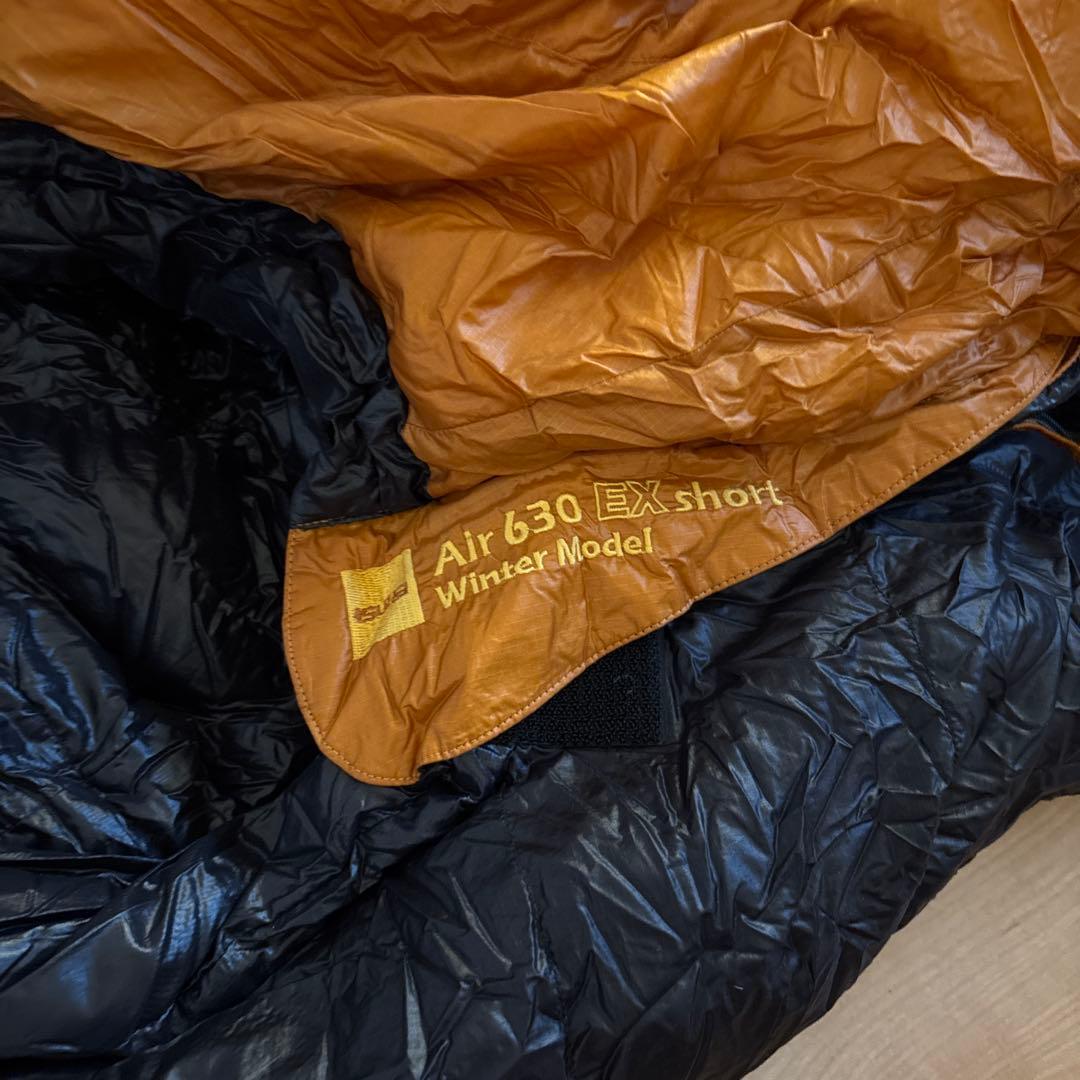 イスカ Air 630 EX short Winter Model 寝袋