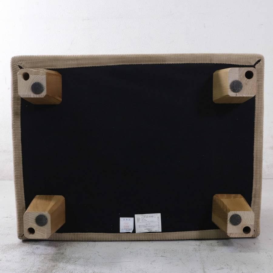 値下 展示品 24年製 ウニコ グレイグ カバーリング オットマン キャメル