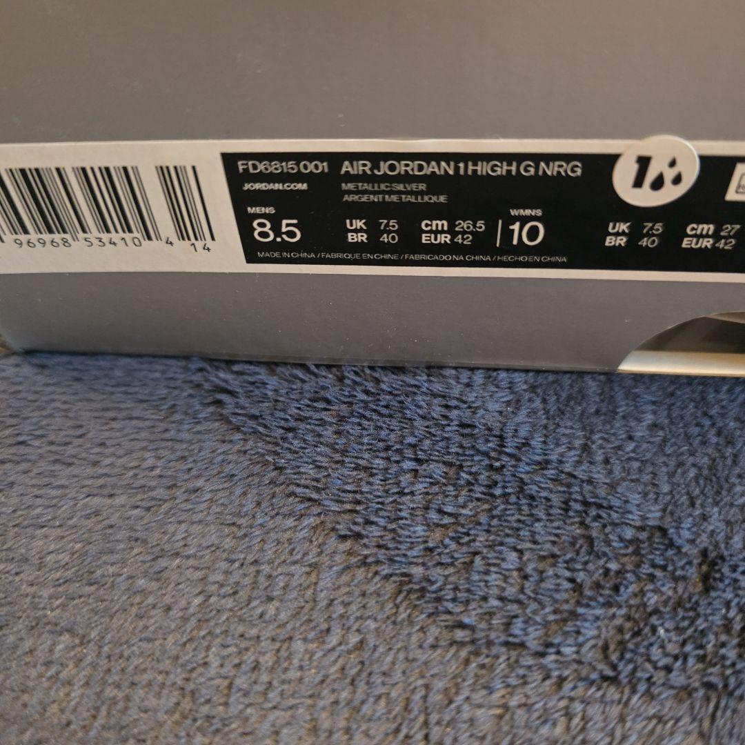 【新品】Nike Air Jordan 1 High G NRG 8.5