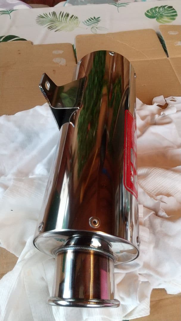 セロ－250マフラー