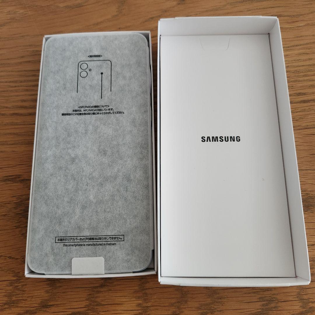 新品未使用 GALAXY A25 5G ギャラクシー ライトブルー