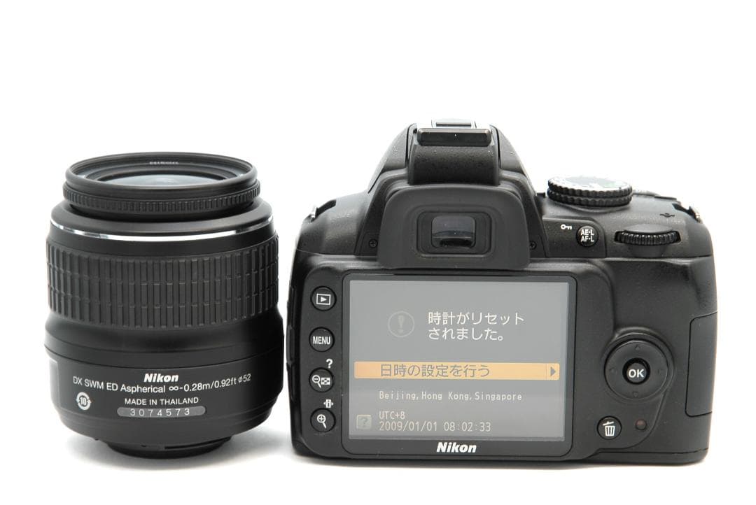 Nikon D3000 レンズセット 18-55mmGⅡ 美品 3435枚