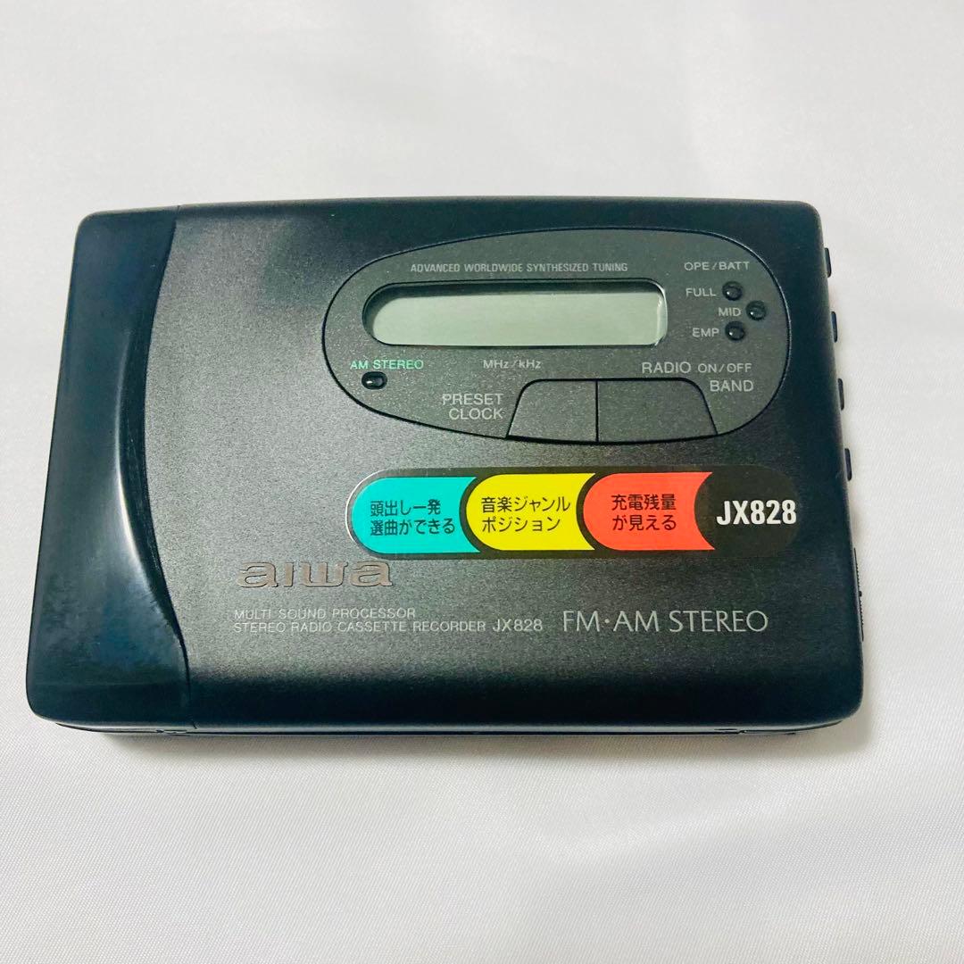 [未使用品]aiwa HS-JX828ステレオラジオカセットレコーダービンテージ